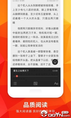 爱博体育手机app